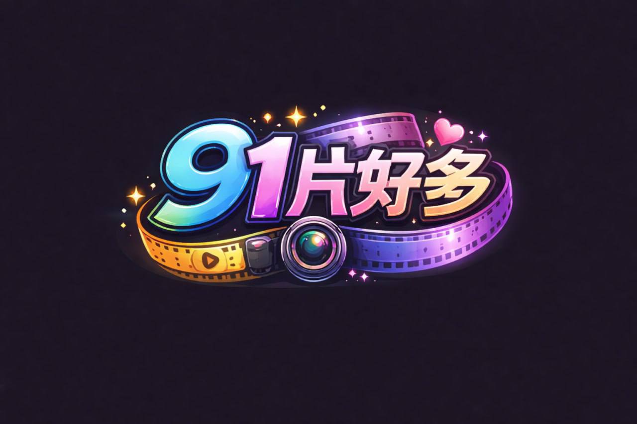 Naimi奶咪 小兔子的诱惑勾引